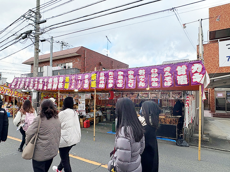 【愛媛/松山市】 雪のちらつく椿まつりの参拝レポートin 2025