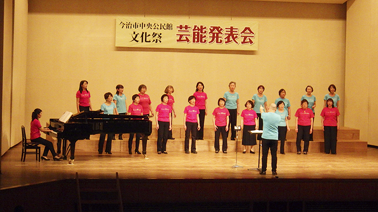 【第43回 中央公民館 文化祭 愛媛/今治市】 見て・聞いて・体験する春のお楽しみ！