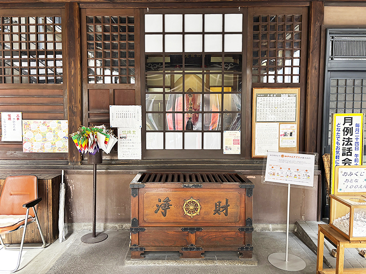 愛されてきた味、届け！ 温かい想い。ひぎりやき 澤井本舗 バレンタイン 【愛媛/松山市】