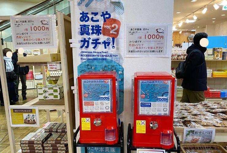 ハマカブミーティング3RDで、かっこいいカブを見て美味しいものも食べて大満足の1日を過ごしました！ 【愛媛/新居浜市】