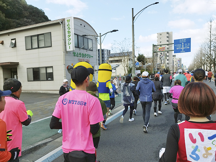 寒空の中2年振りの愛媛マラソン参戦！ 【愛媛/松山市】