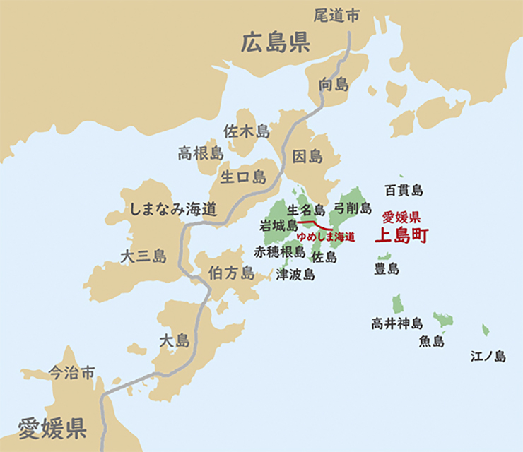 【いわぎ桜まつり2025 愛媛/上島町】 桜×海の絶景！ 満開の桜とご当地グルメで春の思い出を作ろう