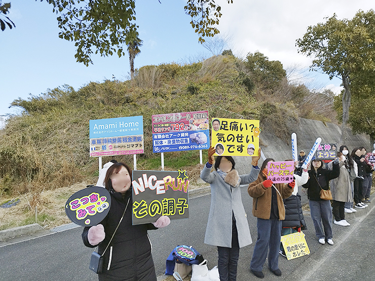 寒空の中2年振りの愛媛マラソン参戦！ 【愛媛/松山市】