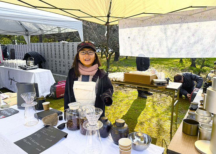 薫り立つ珈琲と神社で結ぶ出会い。 珈琲縁日 【愛媛/今治市】
