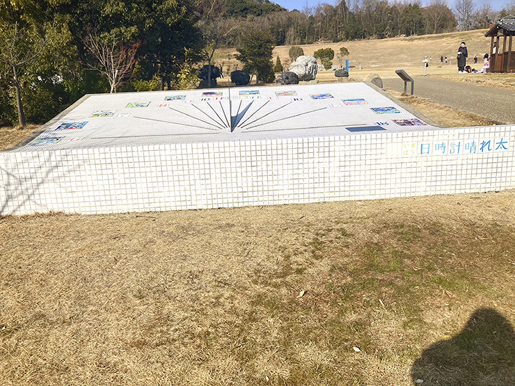 大自然の中にある巨大な公園! しまなみアースランドで遊んできました! 【愛媛/今治市】