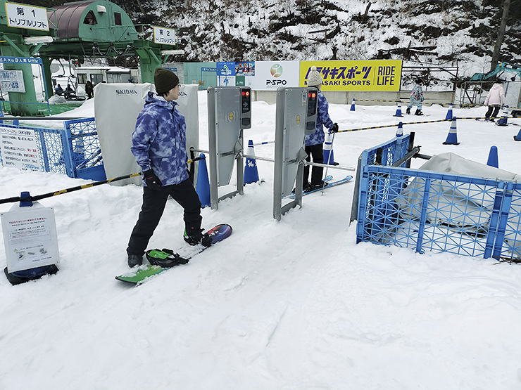 【久万スキーランド】 で今年初スノボ！ 転んで笑って、最高の一日 【愛媛/久万高原町】