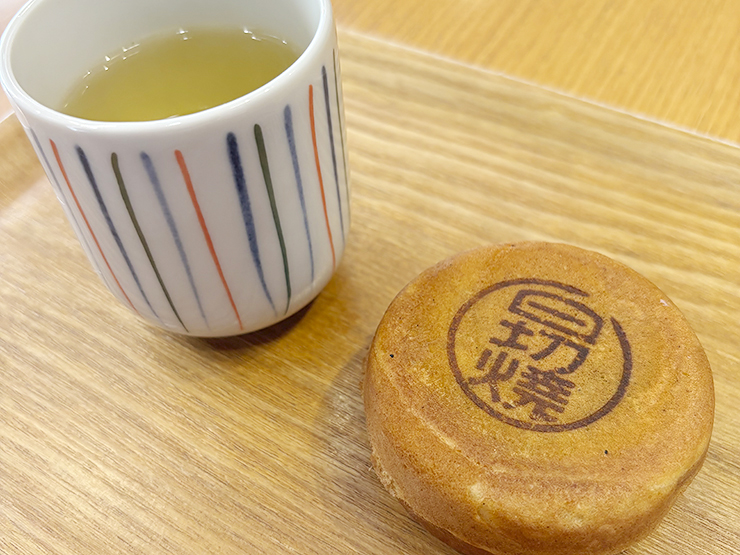 愛されてきた味、届け！ 温かい想い。ひぎりやき 澤井本舗 バレンタイン 【愛媛/松山市】