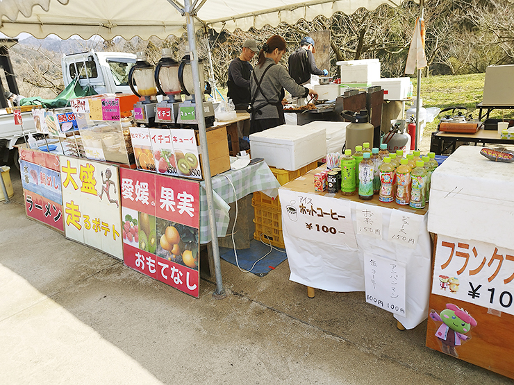 第35回 七折梅まつりで春の息吹を体感 【愛媛/砥部町】