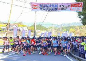 【第32回 まつの桃源郷マラソン大会 愛媛/松野町】 “森の国まつの”の春を告げるマラソンイベント