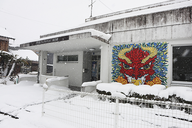 【第10回 鬼の造形大賞作品展示 愛媛/鬼北町】 「鬼」 に見守られた町でアート溢れる百鬼夜行！？