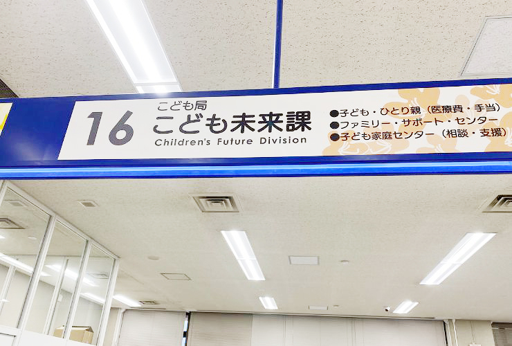 子育て広場ポノで子どもも大人も楽しい時間を過ごしてきました！ 【愛媛/新居浜市】