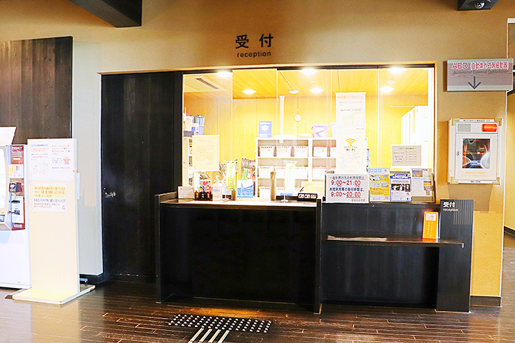 【愛媛県武道館 愛媛/松山市】 身体を動かせる場所を探している方必見！ 広々とした屋内施設は気軽に一般利用OKって知ってた？