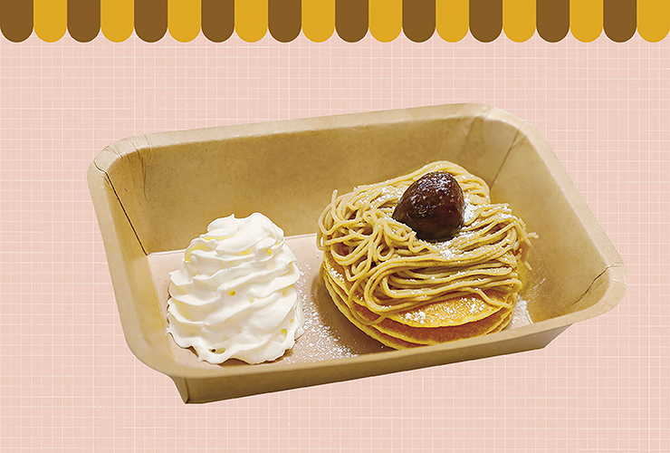 【奥伊予・四万十街道グルメスタンプラリー 愛媛/高知】 こだわりパンを食べて総額20万円相当の特産品が当たる！？