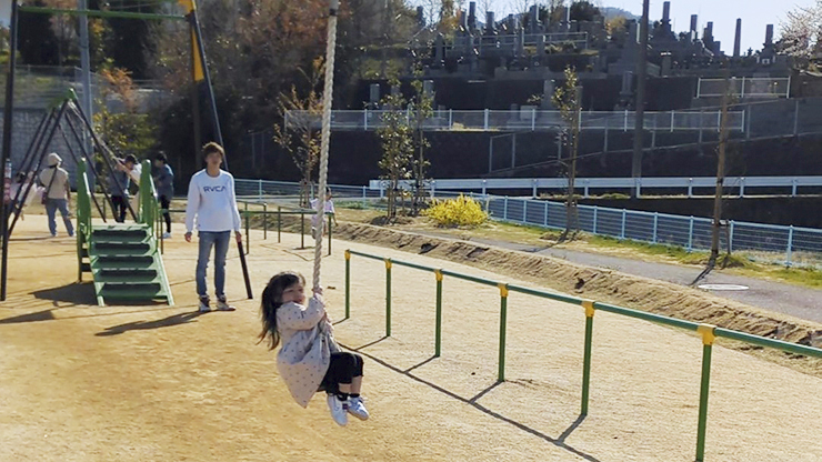 愛媛でいちばん?! 新しい大型遊具のある今治子ども公園おひさまパークに行ってきた。 【愛媛/今治市】