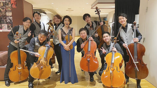 高嶋ちさ子 with Super Cellists 愛媛公演