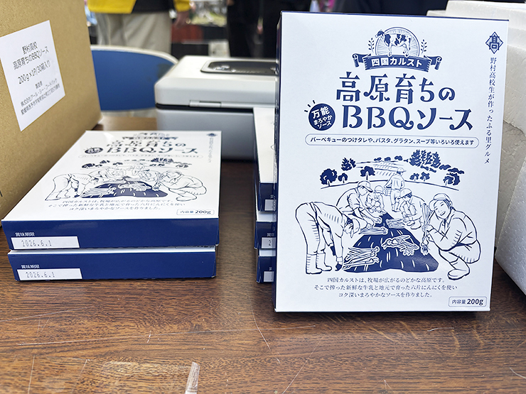 宇和町の桜スポット！ 宇和運動公園桜まつり 【愛媛/西予市】