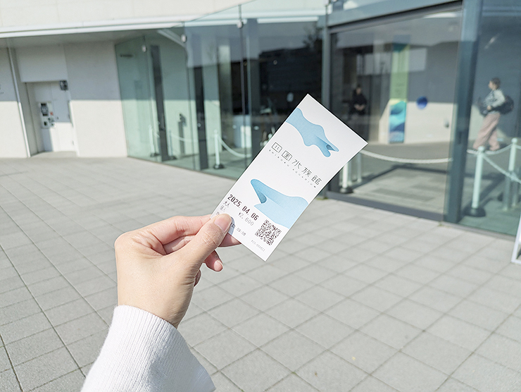 GWのお出かけにもおすすめ!! 四国最大級の四国水族館で子どもも大人も大興奮。 【香川/綾歌郡】