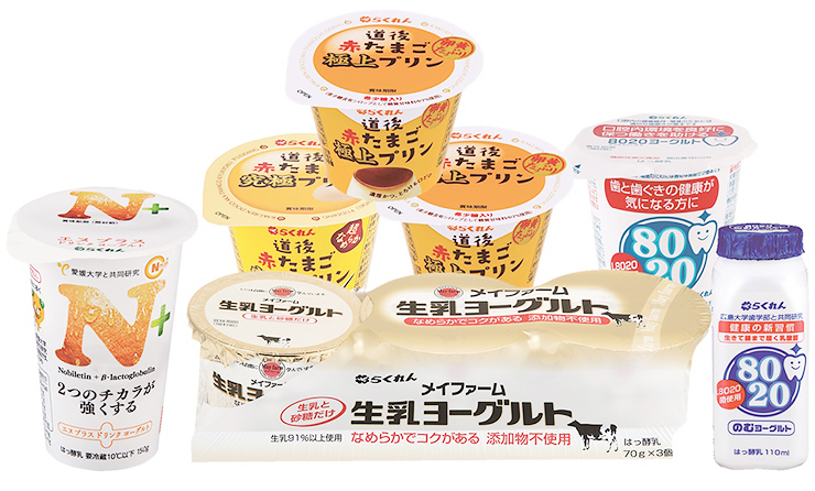 【家族で楽しむほっちょ市 愛媛/東温市】 春爛漫！ 美味しいものが大集合