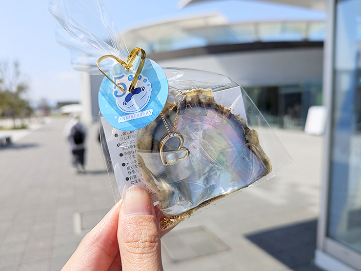 GWのお出かけにもおすすめ!! 四国最大級の四国水族館で子どもも大人も大興奮。 【香川/綾歌郡】