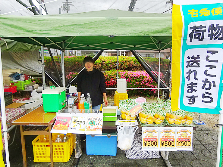 【愛南町かつお祭り 愛媛/愛南町】 愛南びやびやかつおほか海の幸＆山の幸グルメを食べ尽くせ！