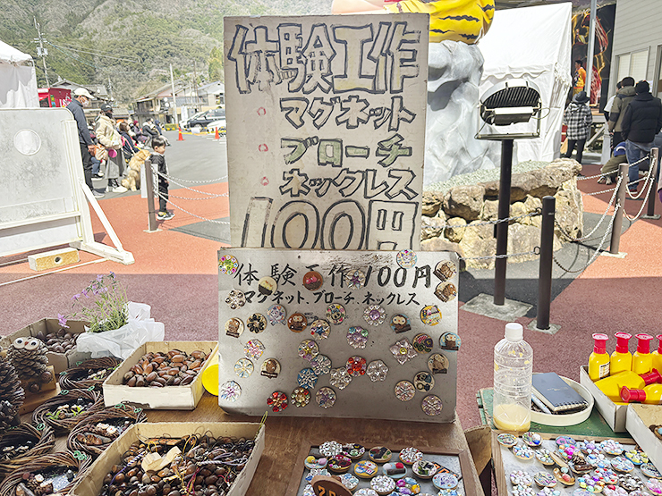 鬼嫁とその家族の激戦区！ 愛ある鬼嫁コンテスト！ 【愛媛/鬼北町】
