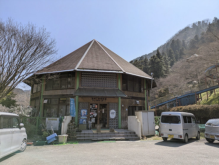 愛媛でここだけ?! カラフルな砥部焼の絵付け体験ができるスポットにお出かけしてきた。 【愛媛/砥部町】