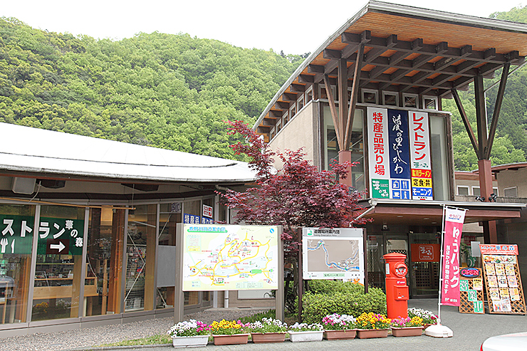 【奥伊予・四万十街道グルメスタンプラリー 愛媛/高知】 こだわりパンを食べて総額20万円相当の特産品が当たる！？