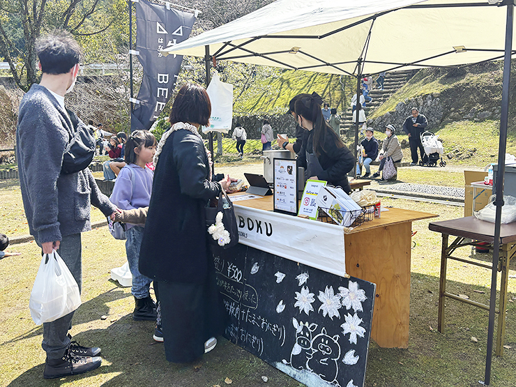 宇和町の桜スポット！ 宇和運動公園桜まつり 【愛媛/西予市】