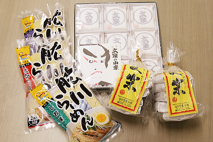 【奥伊予・四万十街道グルメスタンプラリー 愛媛/高知】 こだわりパンを食べて総額20万円相当の特産品が当たる！？