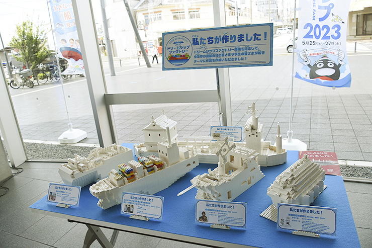 バリシップ2025 西日本最大の国際海事展がやってきた！【愛媛/今治市】