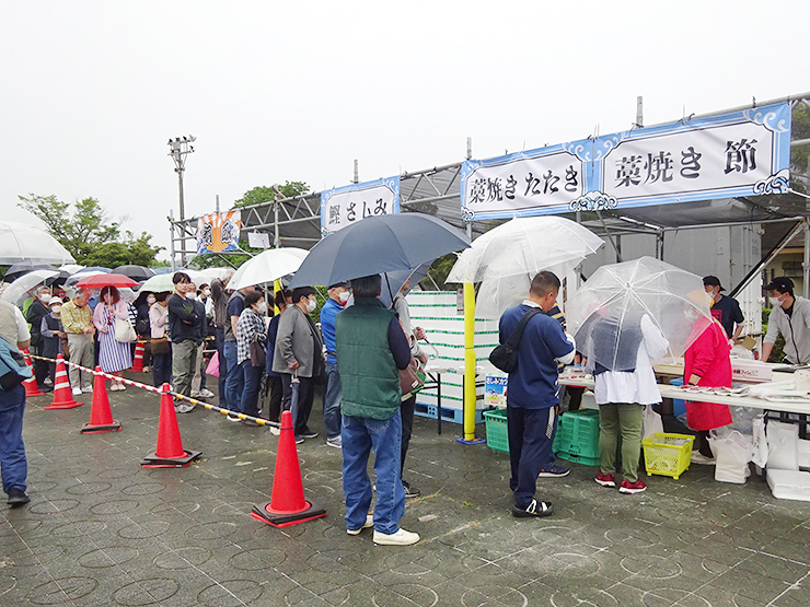 【愛南町かつお祭り 愛媛/愛南町】 愛南びやびやかつおほか海の幸＆山の幸グルメを食べ尽くせ！