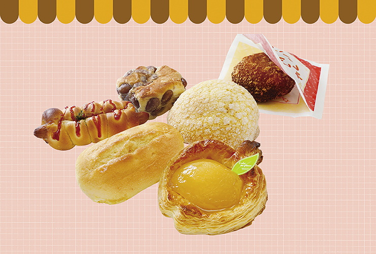 【奥伊予・四万十街道グルメスタンプラリー 愛媛/高知】 こだわりパンを食べて総額20万円相当の特産品が当たる！？