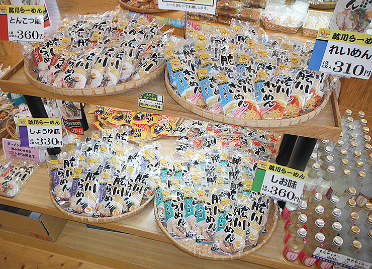 【奥伊予・四万十街道グルメスタンプラリー 愛媛/高知】 こだわりパンを食べて総額20万円相当の特産品が当たる！？