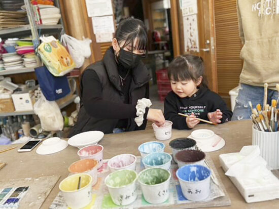 農村工芸体験館0-0