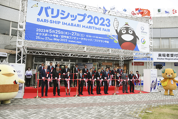 バリシップ2025 西日本最大の国際海事展がやってきた！【愛媛/今治市】