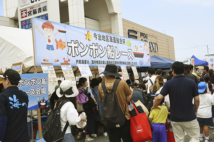 バリシップ2025 西日本最大の国際海事展がやってきた！【愛媛/今治市】