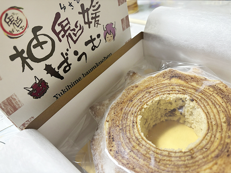 鬼嫁とその家族の激戦区！ 愛ある鬼嫁コンテスト！ 【愛媛/鬼北町】