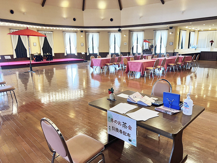 タオル美術館で開催された「冬のお茶会」に初めて行ってみたよー！ 【愛媛/今治市】
