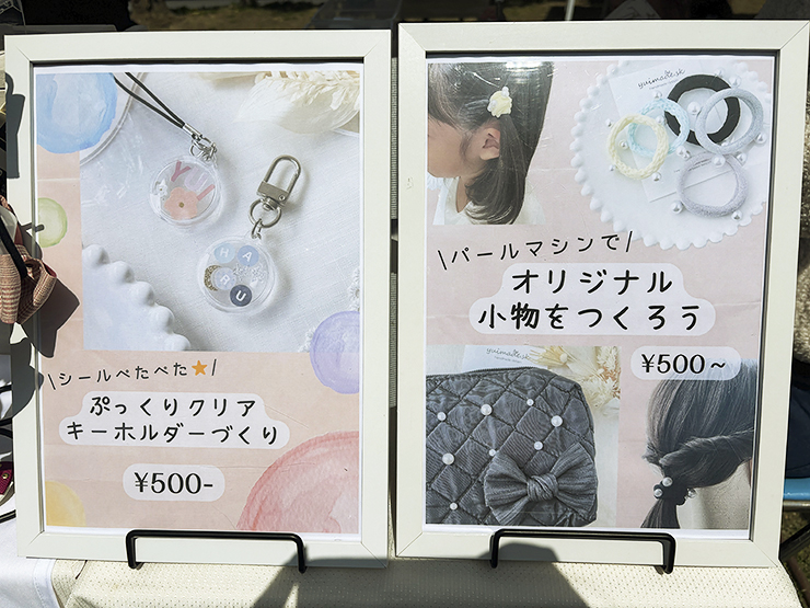 宇和町の桜スポット！ 宇和運動公園桜まつり 【愛媛/西予市】