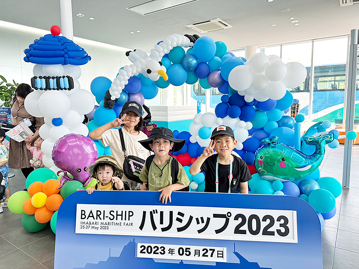 バリシップ2025 西日本最大の国際海事展がやってきた！【愛媛/今治市】