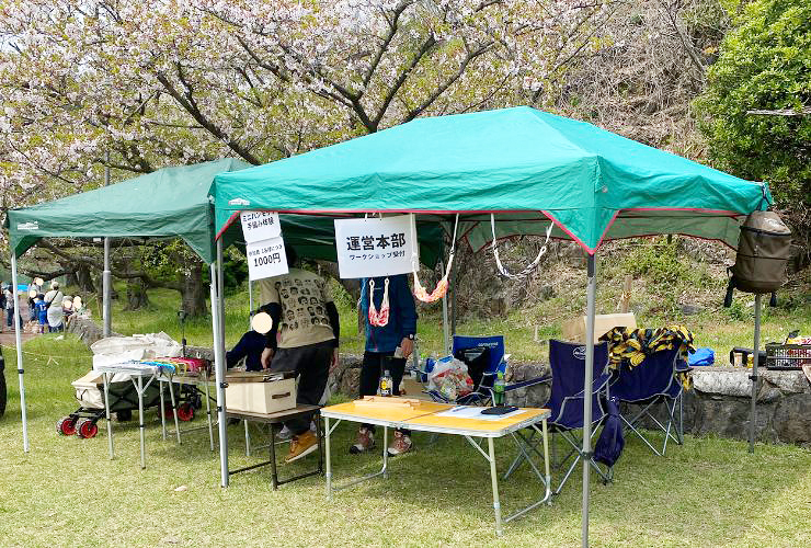 春の陽気の中、黒島海浜公園でハンモックに揺られてきました！ 【愛媛/新居浜市】