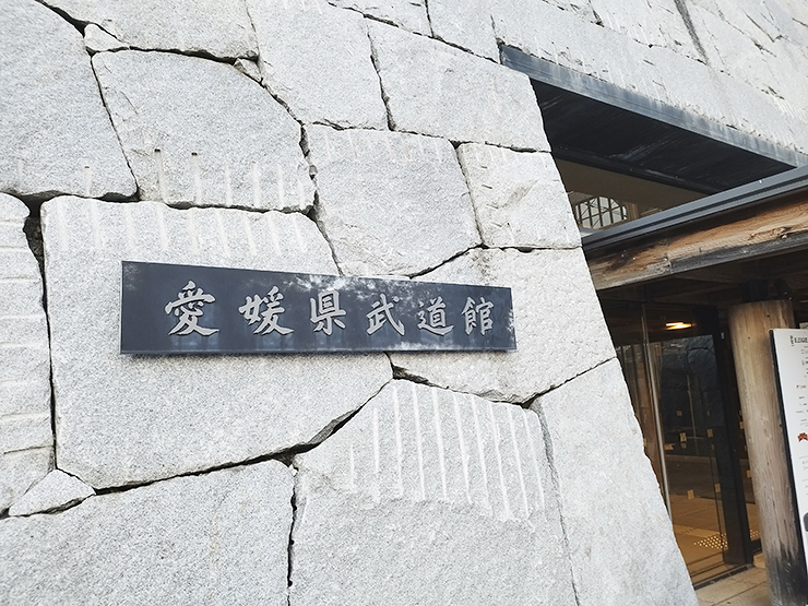 愛媛オレンジバイキングスホーム最終戦を生観戦！ 【愛媛/松山市】