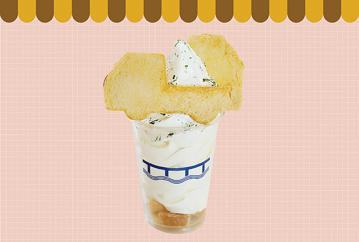 【奥伊予・四万十街道グルメスタンプラリー 愛媛/高知】 こだわりパンを食べて総額20万円相当の特産品が当たる！？