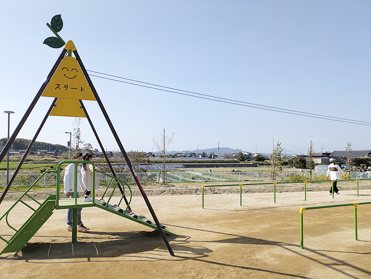 愛媛でいちばん?! 新しい大型遊具のある今治子ども公園おひさまパークに行ってきた。 【愛媛/今治市】