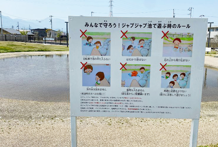 いとまちで、まぐろの解体を見てきました！ 【愛媛/西条市】