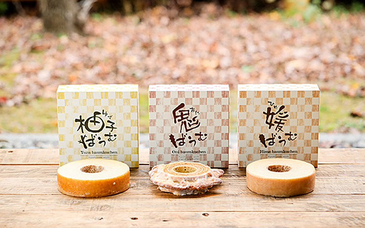 【奥伊予・四万十街道グルメスタンプラリー 愛媛/高知】 こだわりパンを食べて総額20万円相当の特産品が当たる！？