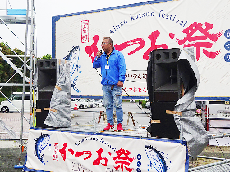 【愛南町かつお祭り 愛媛/愛南町】 愛南びやびやかつおほか海の幸＆山の幸グルメを食べ尽くせ！