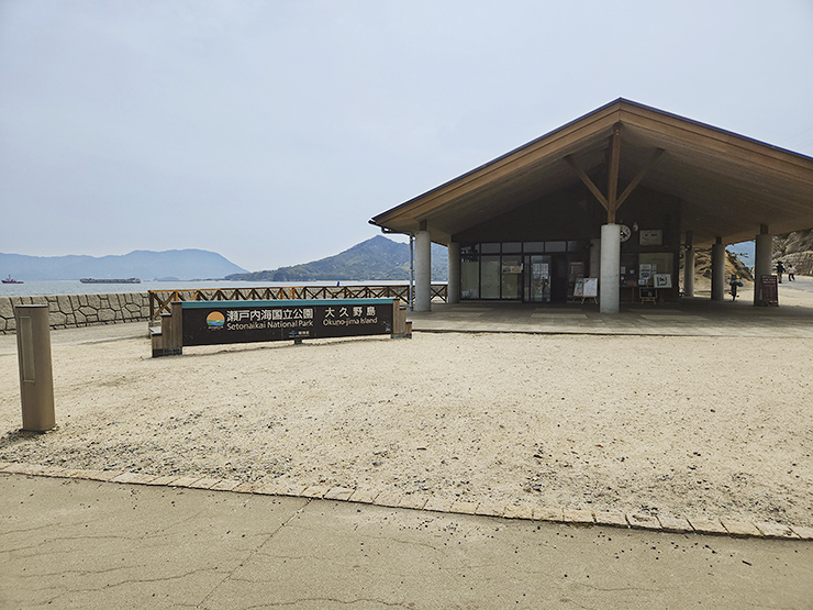 のんびり癒されるうさぎ島の旅♪ 子連れで行く大久野島 【広島県/竹原市】