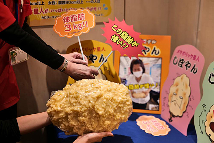 【愛媛県総合科学博物館 特別展 まんぷく！食品サンプル展 愛媛/新居浜市】 愛媛初開催！ 見て・触って・撮って、進化した食品サンプルの世界を楽しもう！