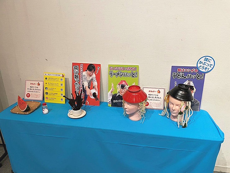 【愛媛県総合科学博物館 特別展 まんぷく！食品サンプル展 愛媛/新居浜市】 愛媛初開催！ 見て・触って・撮って、進化した食品サンプルの世界を楽しもう！
